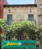 Casa del carrer Maquinista, 10