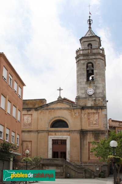 Sant Hilari Sacalm - Església parroquial