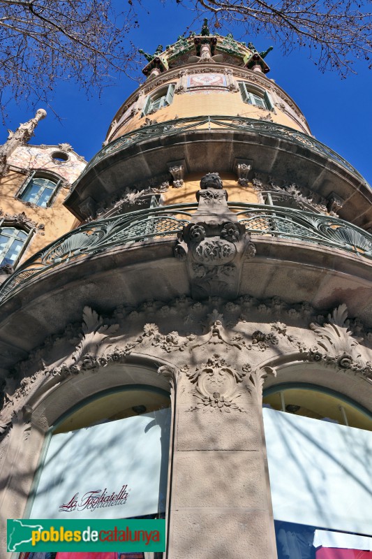 Barcelona - Torre Andreu (La Rotonda)