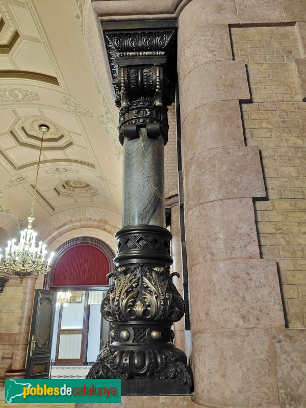 Barcelona - Parlament de Catalunya (Foto: Sergi Suárez, 2025) Barcelona - Parlament de Catalunya