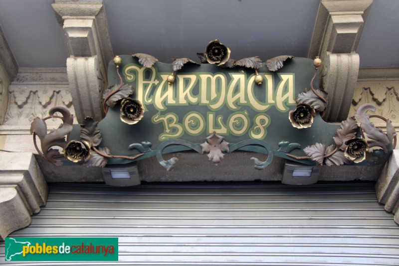 Barcelona - Farmàcia Bolós (Foto: Albert Esteves, 2015) Barcelona - Farmàcia Bolós