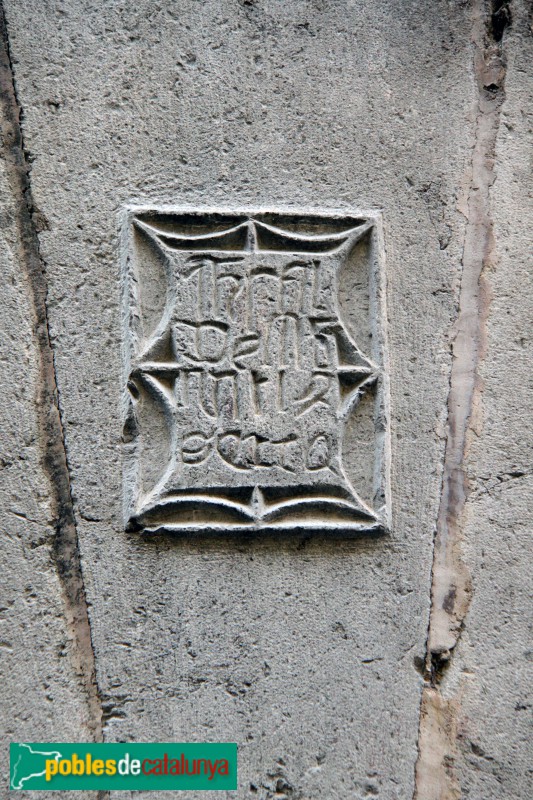 Torroella de Montgrí - Fonda Elies (Foto: Albert Esteves, 2015) Torroella de Montgrí - Fonda Elies