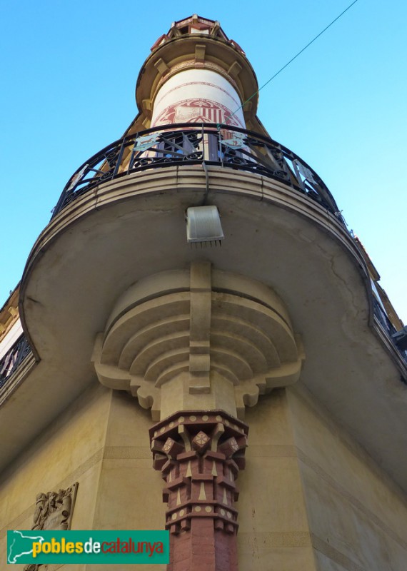 Canet de Mar - Ateneu Canetenc (Foto: Graciel·la Vidal, 2015) Canet de Mar - Ateneu Canetenc