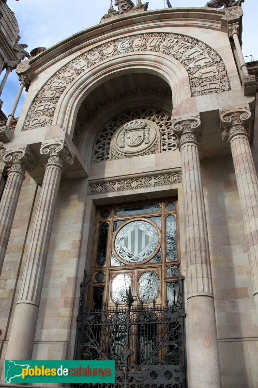 Barcelona - Palau de Justícia (Foto: Albert Esteves, 2018) Barcelona - Palau de Justícia