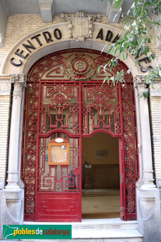 Barcelona - Centre Aragonès (Foto: Albert Esteves, 2019) Barcelona - Centre Aragonès