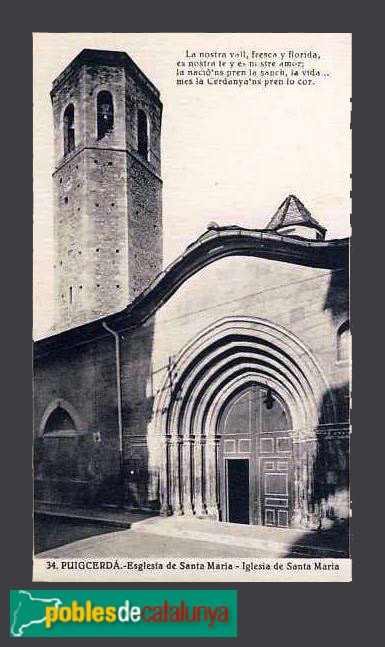 Puigcerdà - Església de Santa Maria (desapareguda) Puigcerdà - Església de Santa Maria (desapareguda)