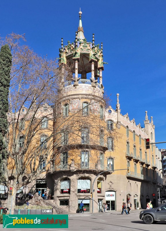 Barcelona - Torre Andreu (La Rotonda)