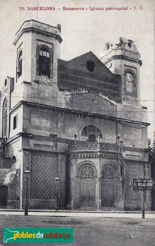 Barcelona - Església de Santa Maria de la Bonanova, edifici antic