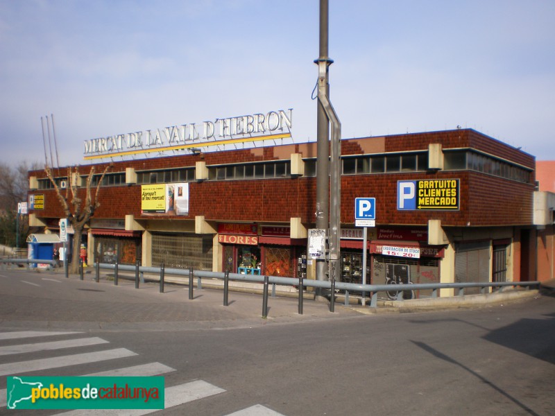 Barcelona - Mercat de la Vall d'Hebron. Edifici antic