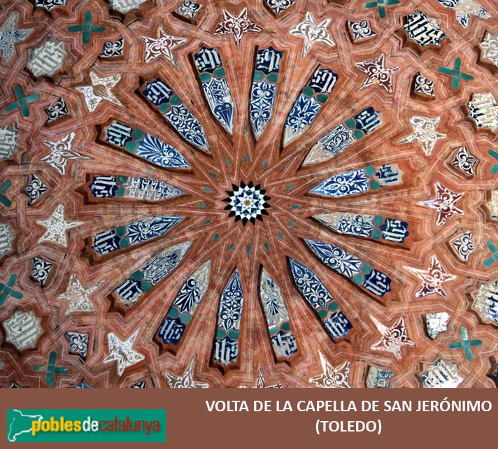 Volta de la capella de San Jerónimo (Toledo), model de la volta de la Biblioteca Cambó