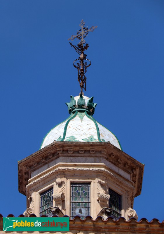 Tortosa - Catedral. Capella de la Santa Cinta. Llanterna