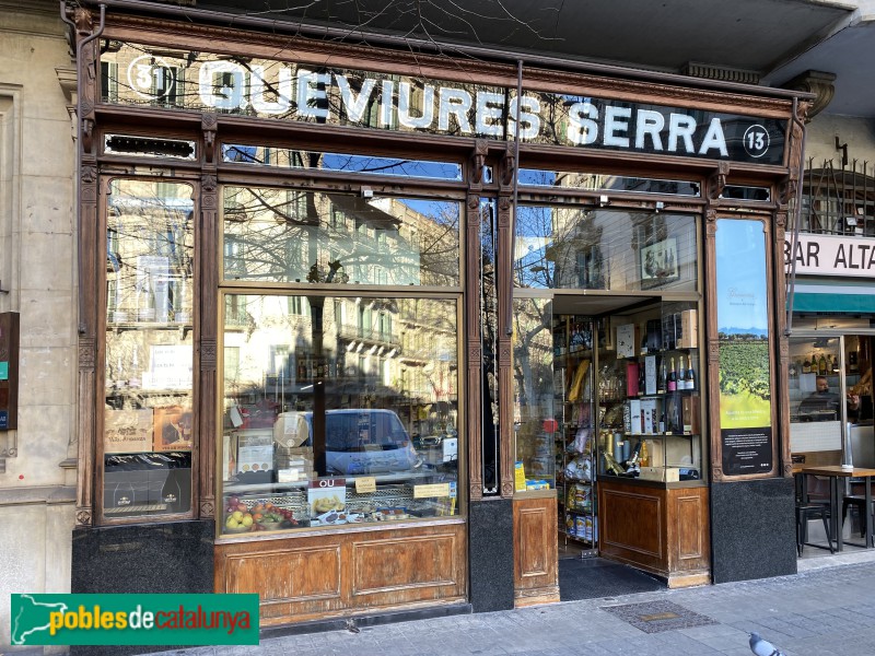 Queviures Serra