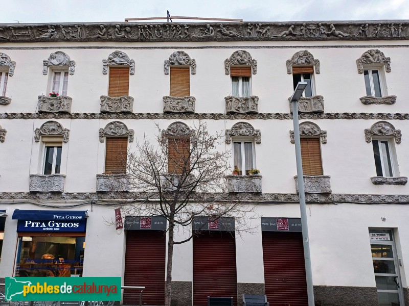 Santa Coloma de Gramenet - Casa dels Nins (Foto: Sergi Suárez, 2024) Santa Coloma de Gramenet - Casa dels Nins