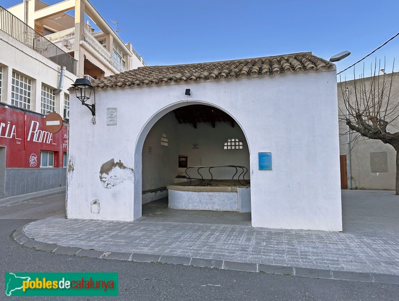 La Sénia - Safareig del Calvari (Foto: Albert Esteves, 2024) La Sénia - Safareig del Calvari