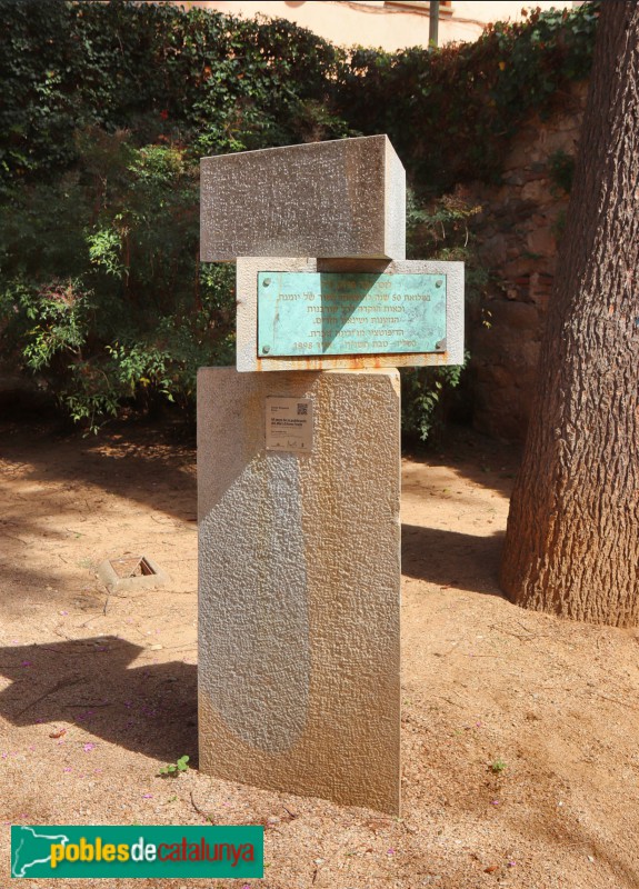 Girona - Monument a Anna Frank