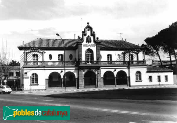 Lleida - Escola dels Camps Elisis (Foto: Josep A. Corbella, J.Salvadó -calaix.gencat.cat-, 1983) Lleida - Escola dels Camps Elisis