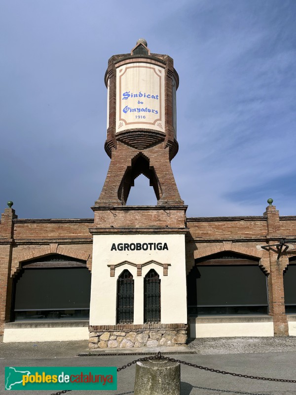 Montblanc - Celler Cooperatiu