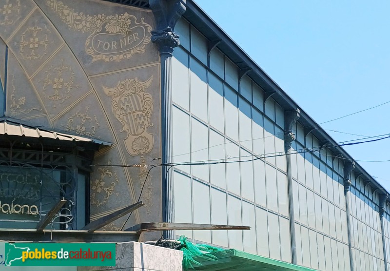 Badalona - Mercat  Torner